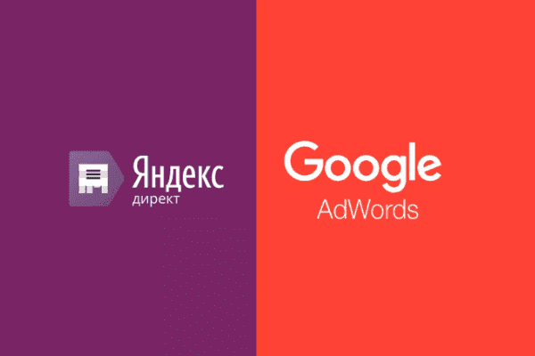 заказать настройку google ads и яндекс директ в оклахома-сити и всем соединенным штатам америки-order google ads and yandex direct setup in oklahoma-city and the whole usa