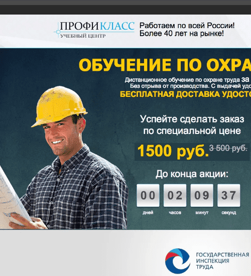 заказать разработку сайта услуг в оклахома-сити и всем соединенным штатам америки-order services website development in oklahoma-city and the whole usa